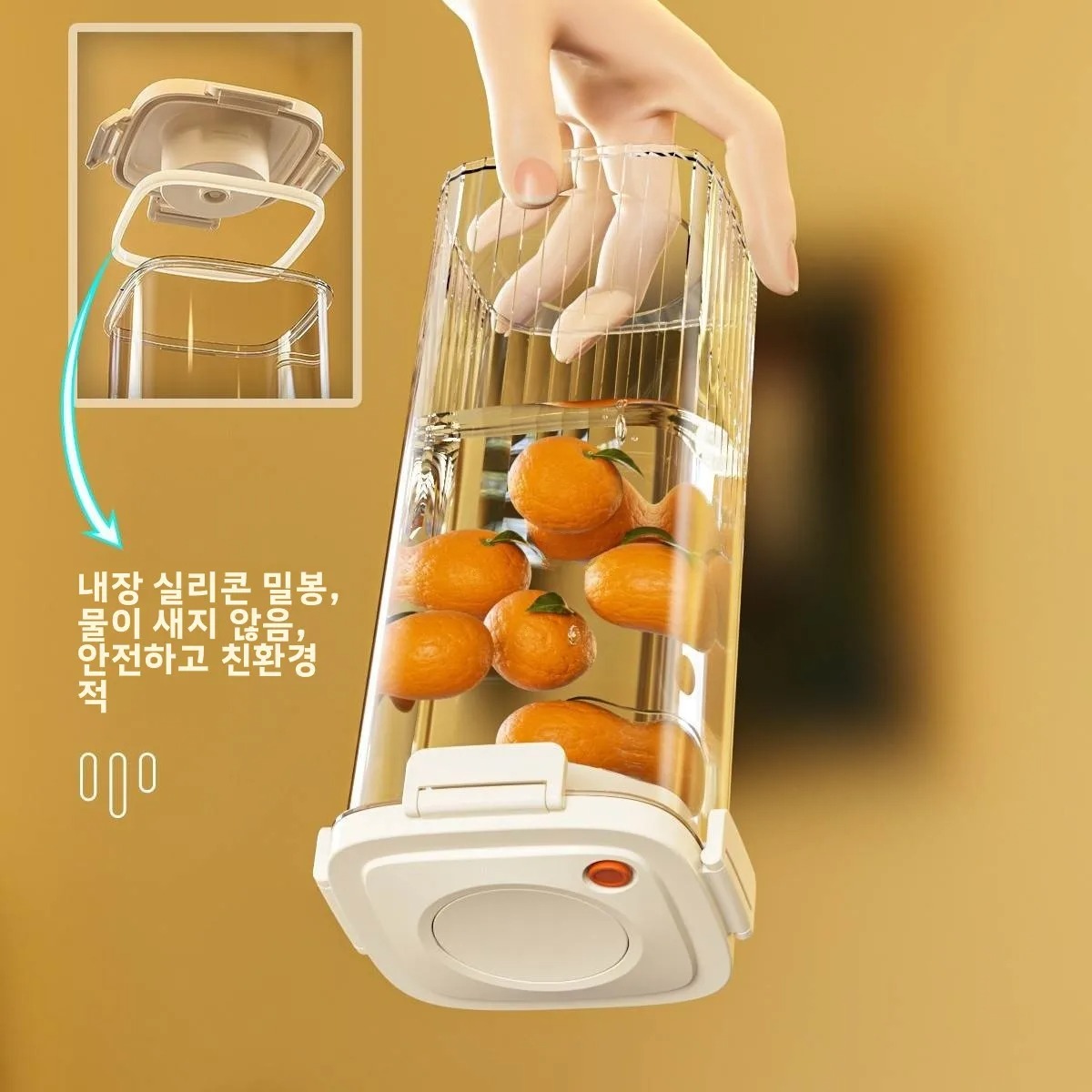 Plastic Vacuum Sealed Tank Cof - đánh giá và giá Food Storage Containers Plastic Box