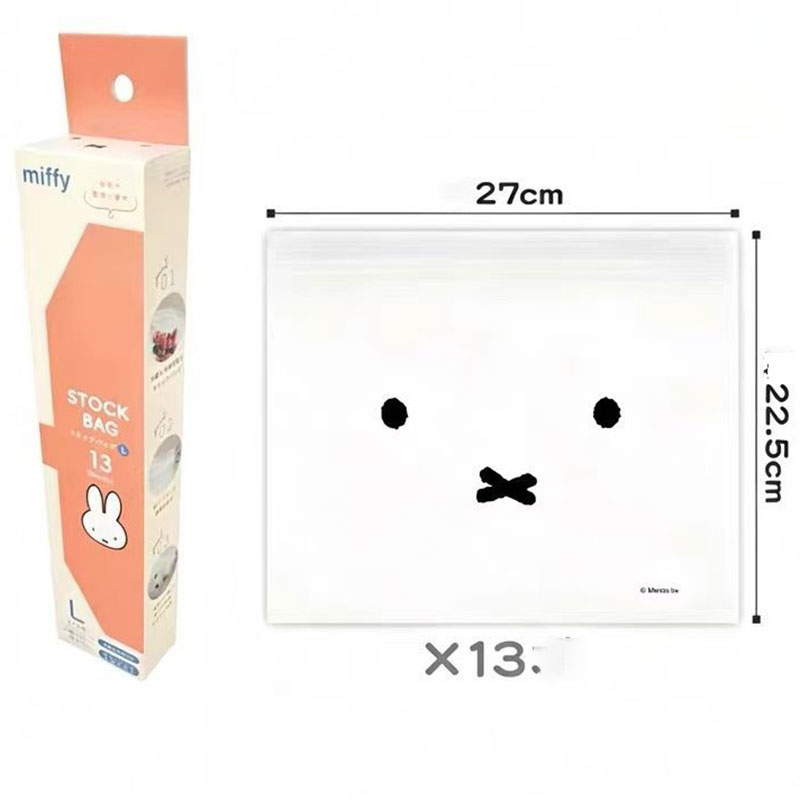 Cute Miffy Food Grade Ziplock  - đánh giá và giá Food Storage No Plastic
