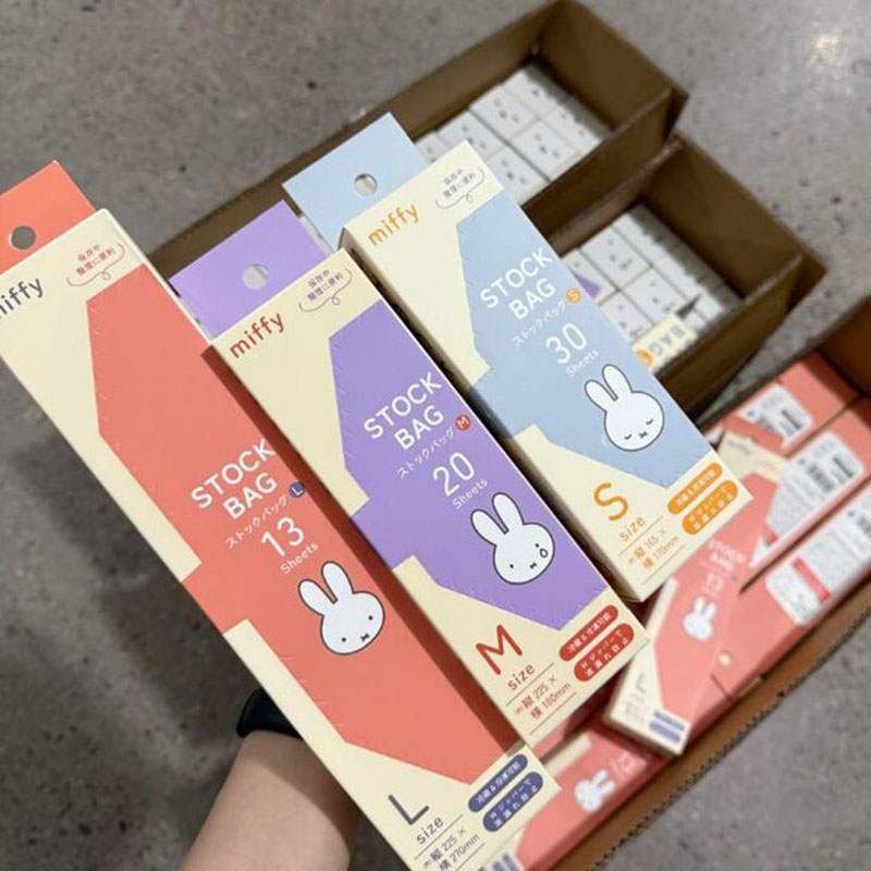 Cute Miffy Food Grade Ziplock  - đánh giá và giá Food Storage No Plastic