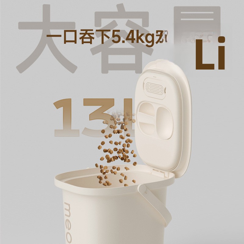 Vacuum grain storage buckets,  - đánh giá và giá Food Storage Large