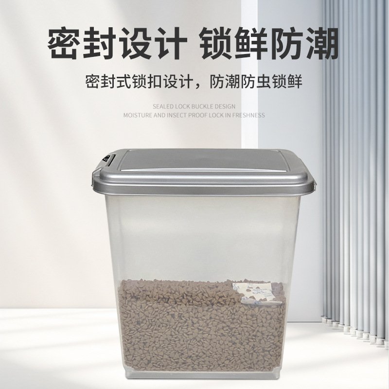 собачья корм педигри Manufactu - đánh giá và giá Food Storage No Plastic